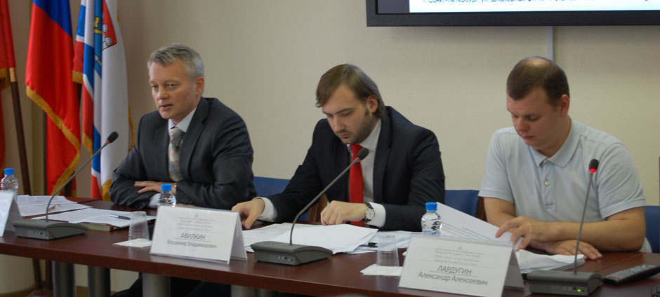 Докладчики Федотов М., Авилкин В., Лардугин А.