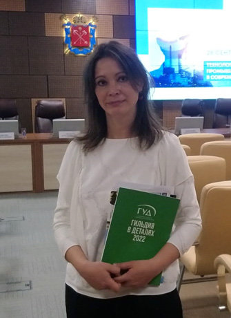 Председатель коллегии посетила юбилейный саммит РГУД