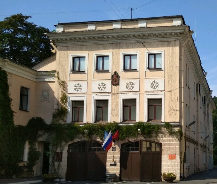 Ежегодная отчетная конференция Негосударственной Некоммерческой Организации «Адвокатская палата Ленинградской области» в Гарнизонном клубе Главного управления МЧС России по Санкт-Петербургу