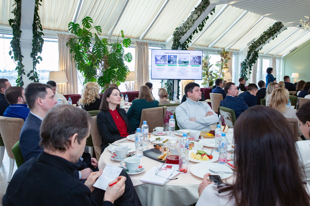 Татьяна Блинова, руководитель коллегии адвокатов «Регион», бизнес-дискуссии на тему «Рынок коммерческой недвижимости Петербурга в 2025 году»